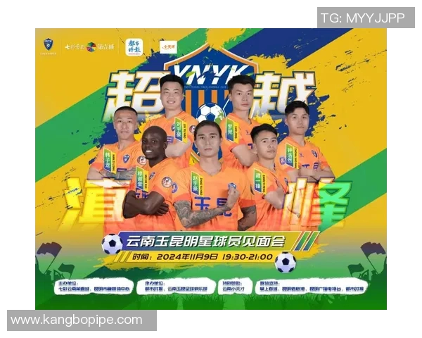 代言足球品牌的明星球员们如何影响全球足球文化与市场发展 代言足球品牌的明星球员们如何影响全球足球文化与市场发展