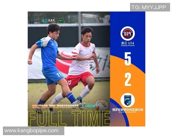 全国锦标赛回顾:杭州足球队在比赛经验上的精彩表现与启示 全国锦标赛回顾:杭州足球队在比赛经验上的精彩表现与启示