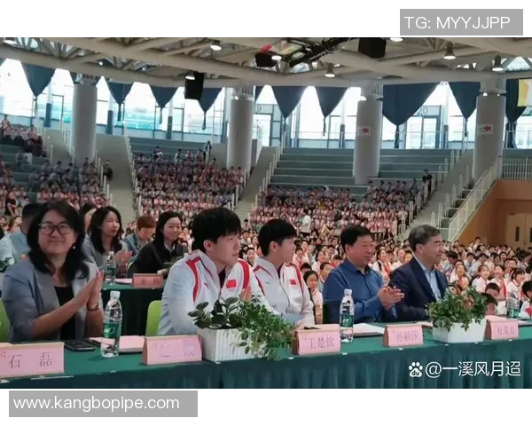 全运会回顾:杭州排球队默契配合展现团队精神与竞技实力