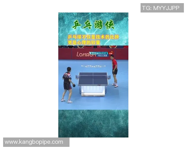 北京乒乓球队心理素质创新高引发全国关注提升竞技水平新趋势