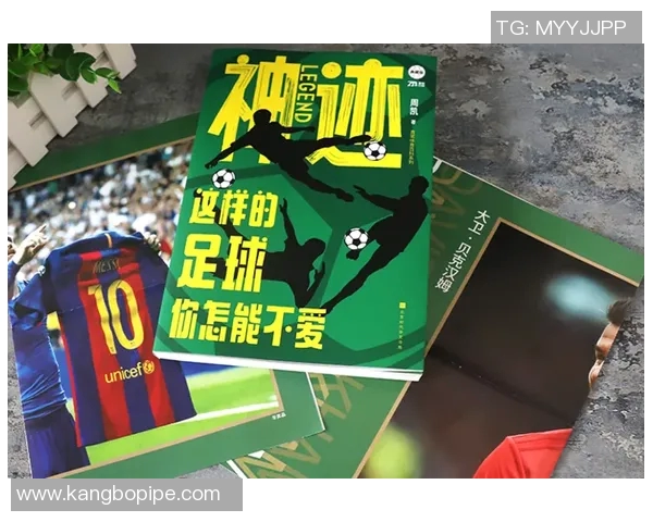 小牛在绿茵场上崭露头角成为新一代足球明星的故事 小牛在绿茵场上崭露头角成为新一代足球明星的故事