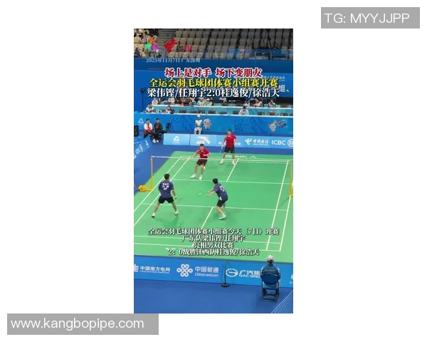 深圳羽毛球队力压群雄创历史新高力量排名引发广泛关注与热议