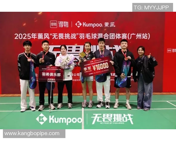 深圳羽毛球队的崛起与力量探讨：聚焦羽毛球运动的未来发展与挑战