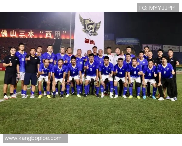 深圳足球队转型之路揭秘：从低谷到崛起的奋斗历程与未来展望