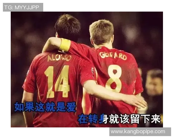 足球明星与女友的浪漫旅程揭示爱情背后的故事与挑战