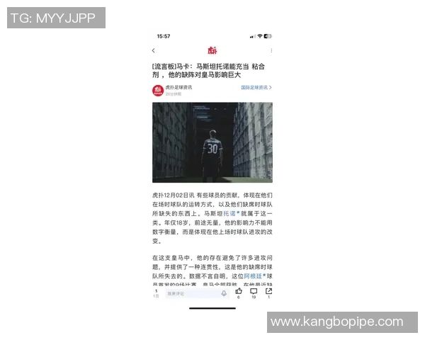 足球明星古力特近况揭秘他在赛场外的生活与未来计划