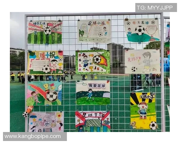 足球明星主题装饰效果图展示打造独特个性空间的创意设计理念