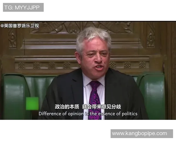 足球明星化身老头搞笑视频引发网友热议笑声不断