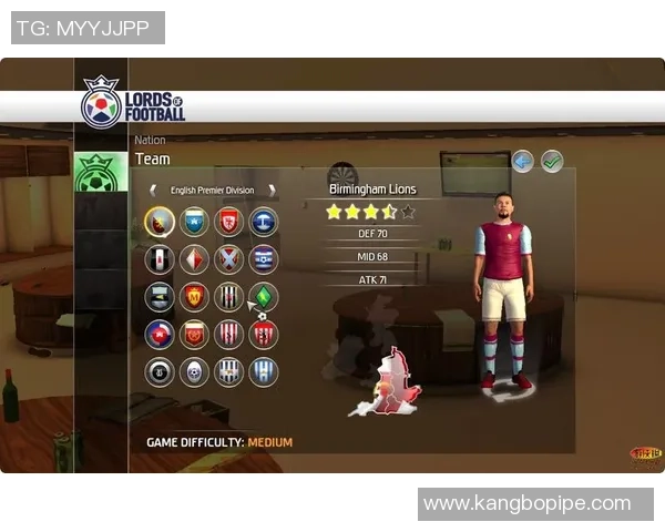 足球明星猜人游戏挑战赛开启快来一起揭晓你的足球知识水平