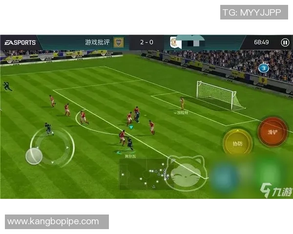 足球明星账号交易平台推荐及购买指南详解