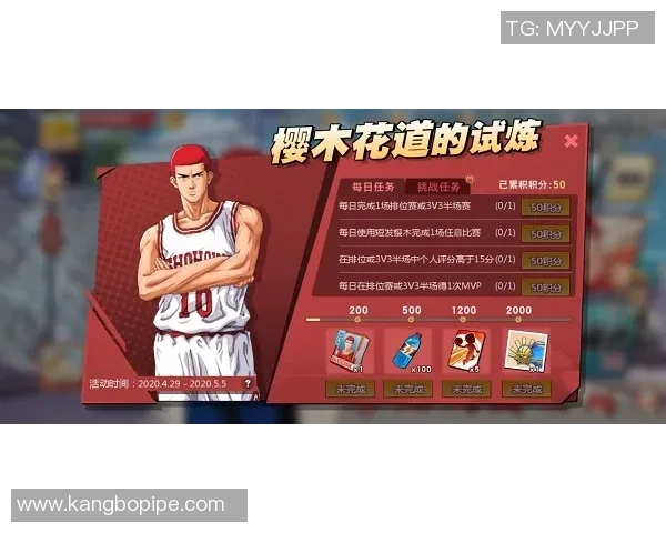 重庆篮球队的转型之路揭秘：从传统强队到现代化新军的蜕变历程