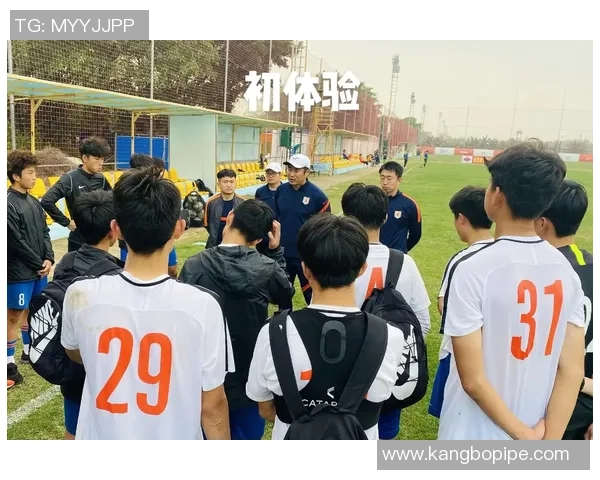 专访黄丽：解密足球成功之道