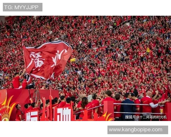 足球配合排名：广州足球队创新高