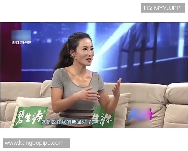 刘芳专访：回顾极限运动历程