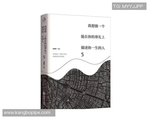 深度对话：张磊的网球人生