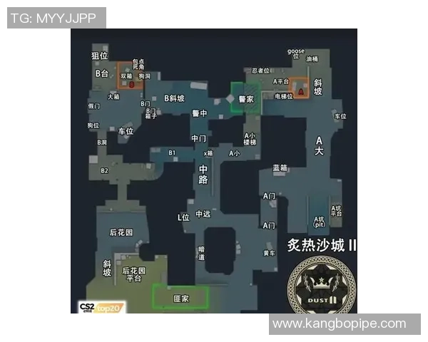 CS_GO焦点:V5的战术探讨 CS_GO焦点:V5的战术探讨