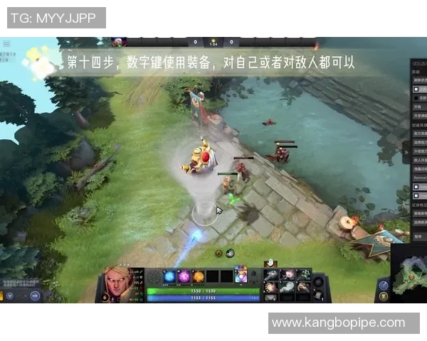 DOTA2焦点:EDG的战术探讨 DOTA2焦点:EDG的战术探讨