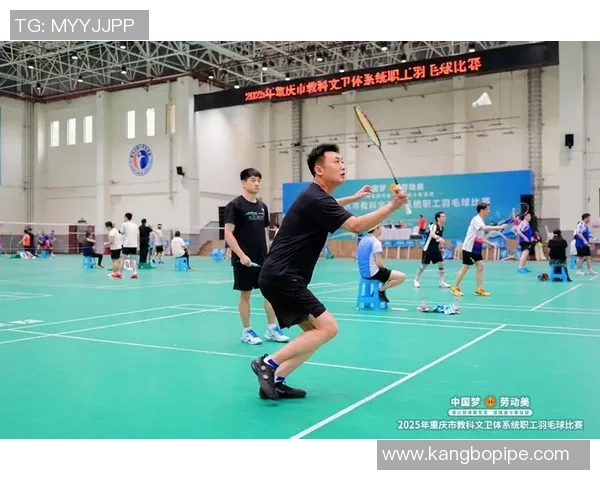 羽毛球焦点:重庆羽毛球队的耐力探讨 羽毛球焦点:重庆羽毛球队的耐力探讨